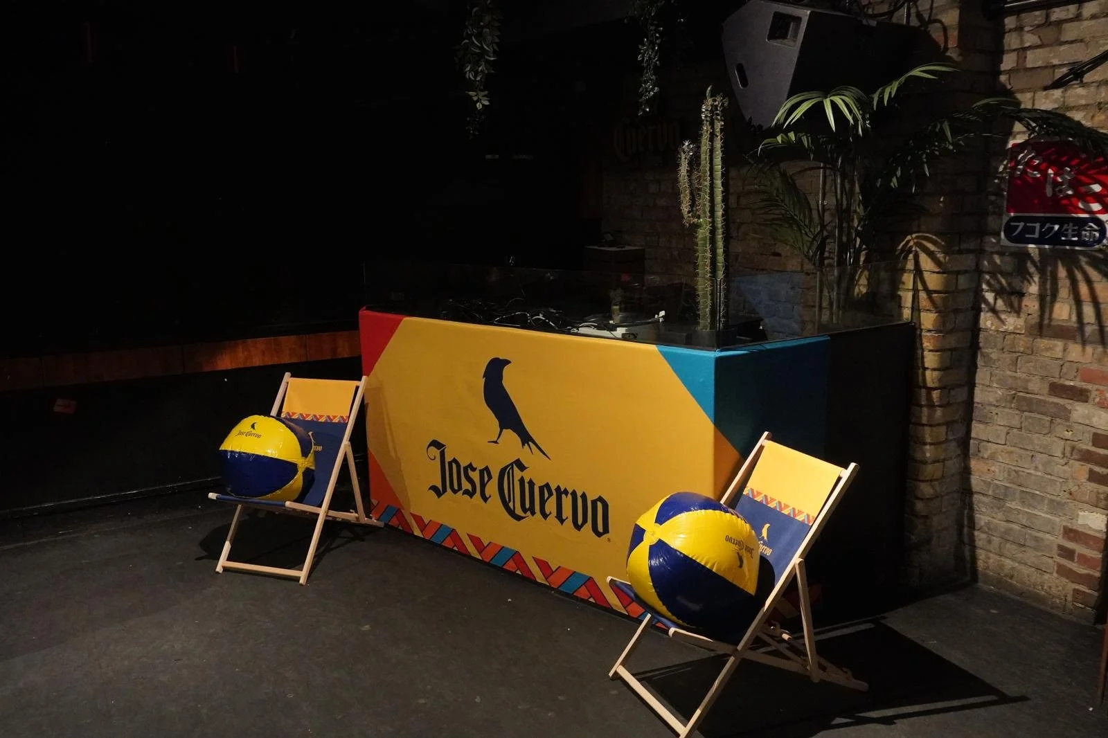 JoseCuervo -1.jpeg