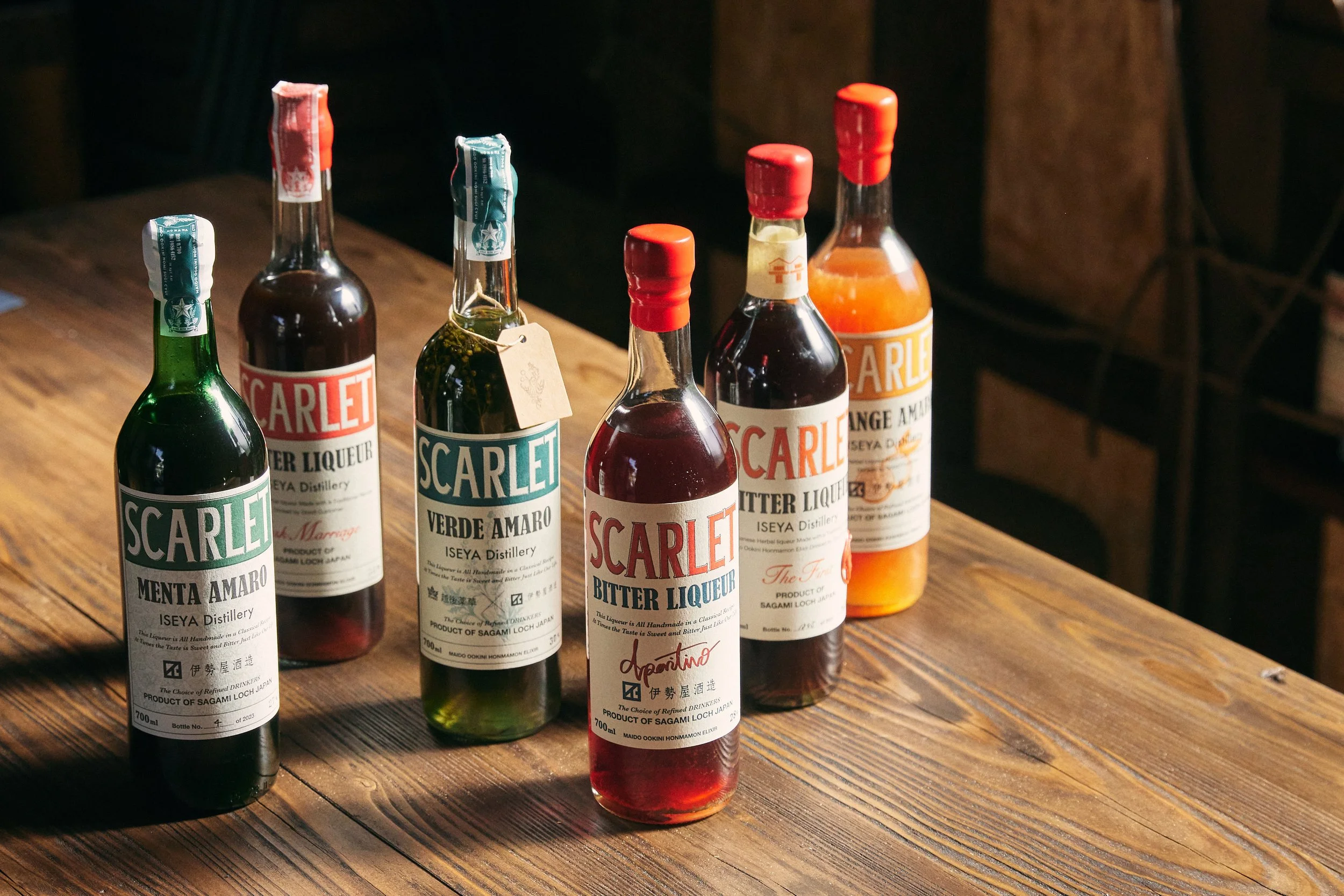 Scarlet Masterclass - Industry Session 