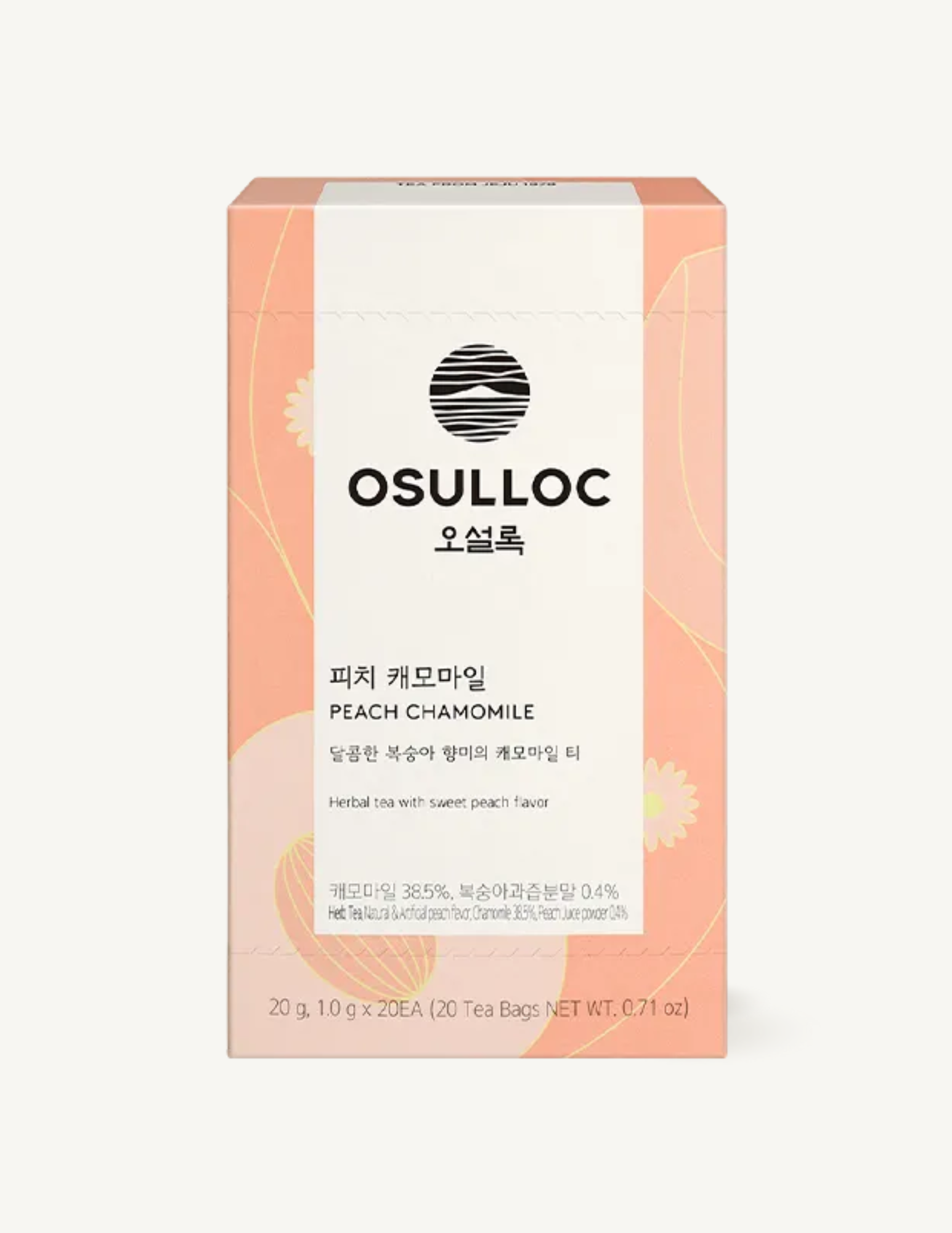 Osulloc Peace Camomile (1).png