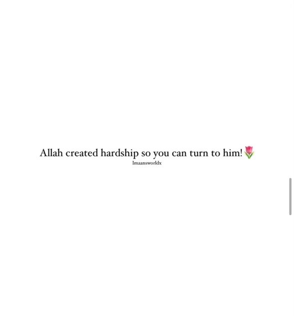 30 FOR 30: TARAWEEH REFLECTIONS DAY 3