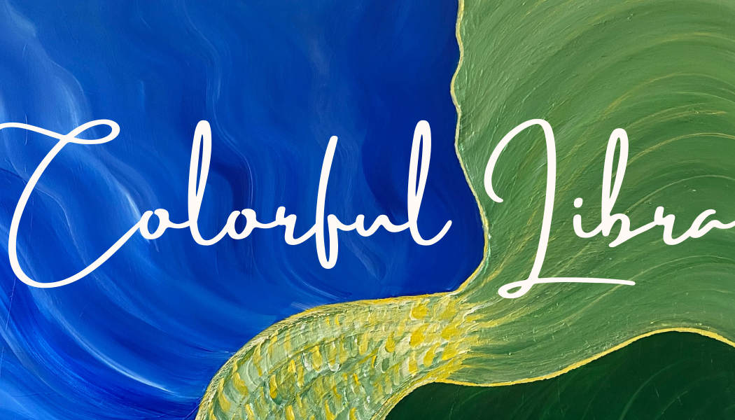 Colorful Libra Gift Card