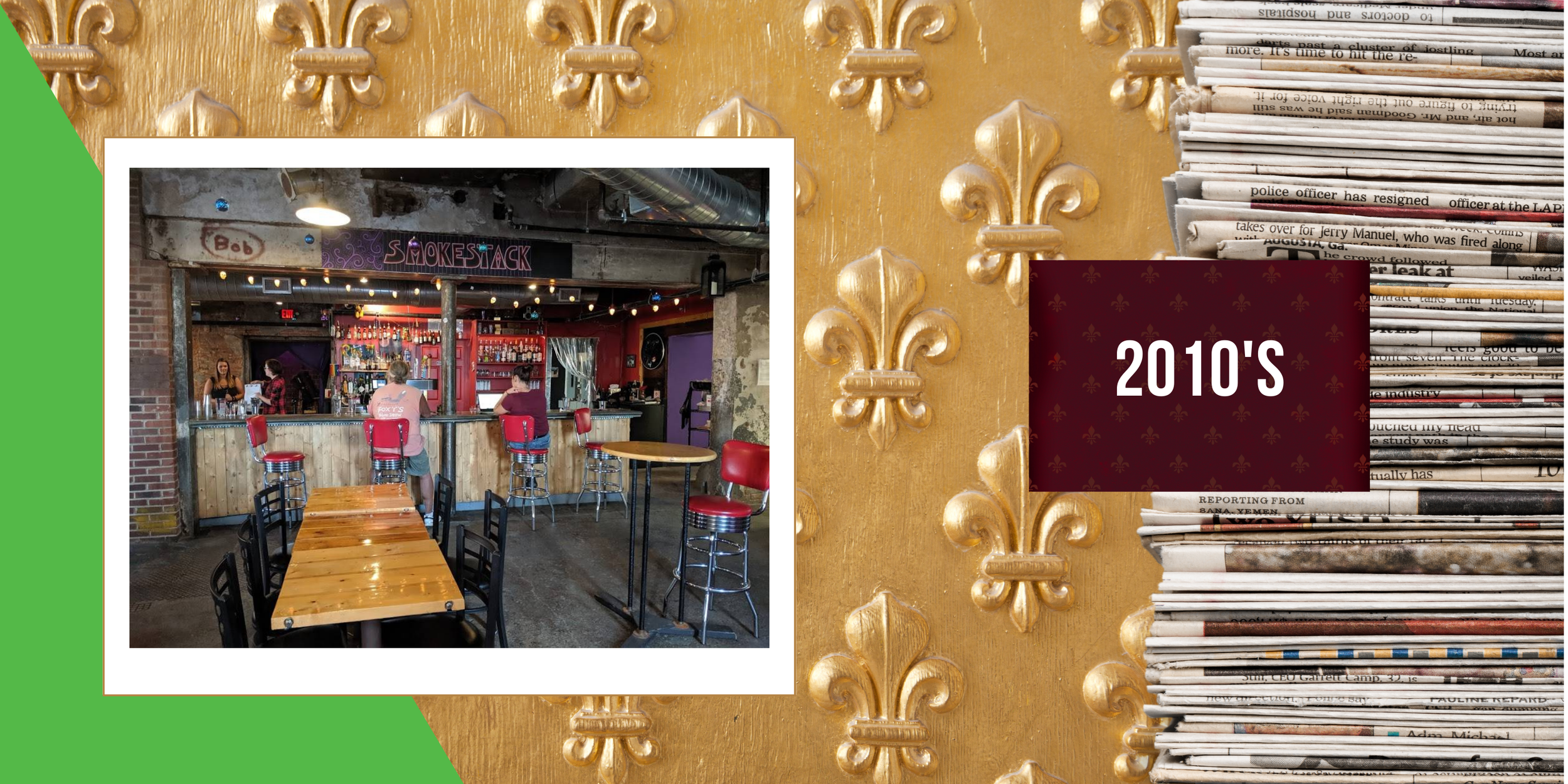 2015, July - The Smokestack opens the first floor to the public