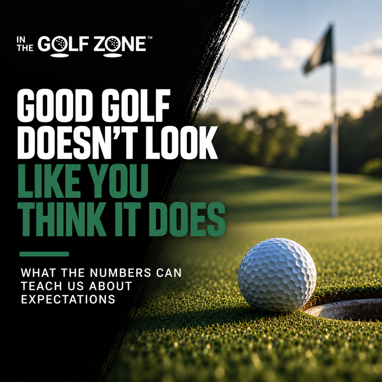 Good Golf Doesn’t Look Like You Think It Does