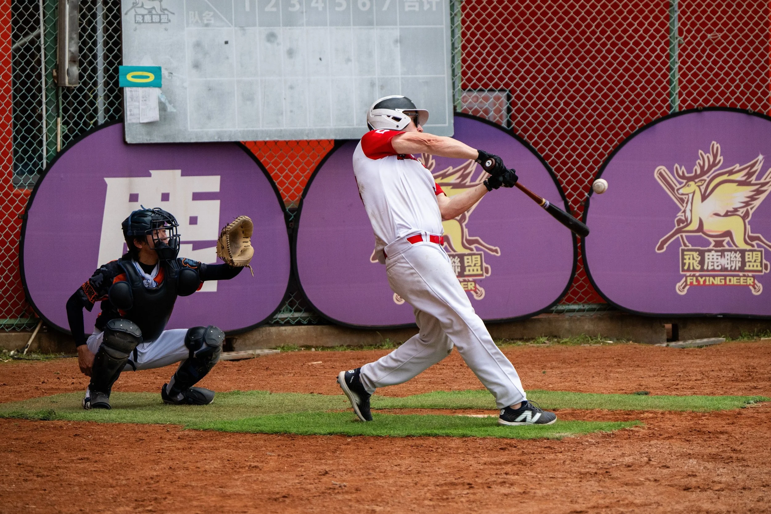 01 — SWEET SPOT / AT BAT