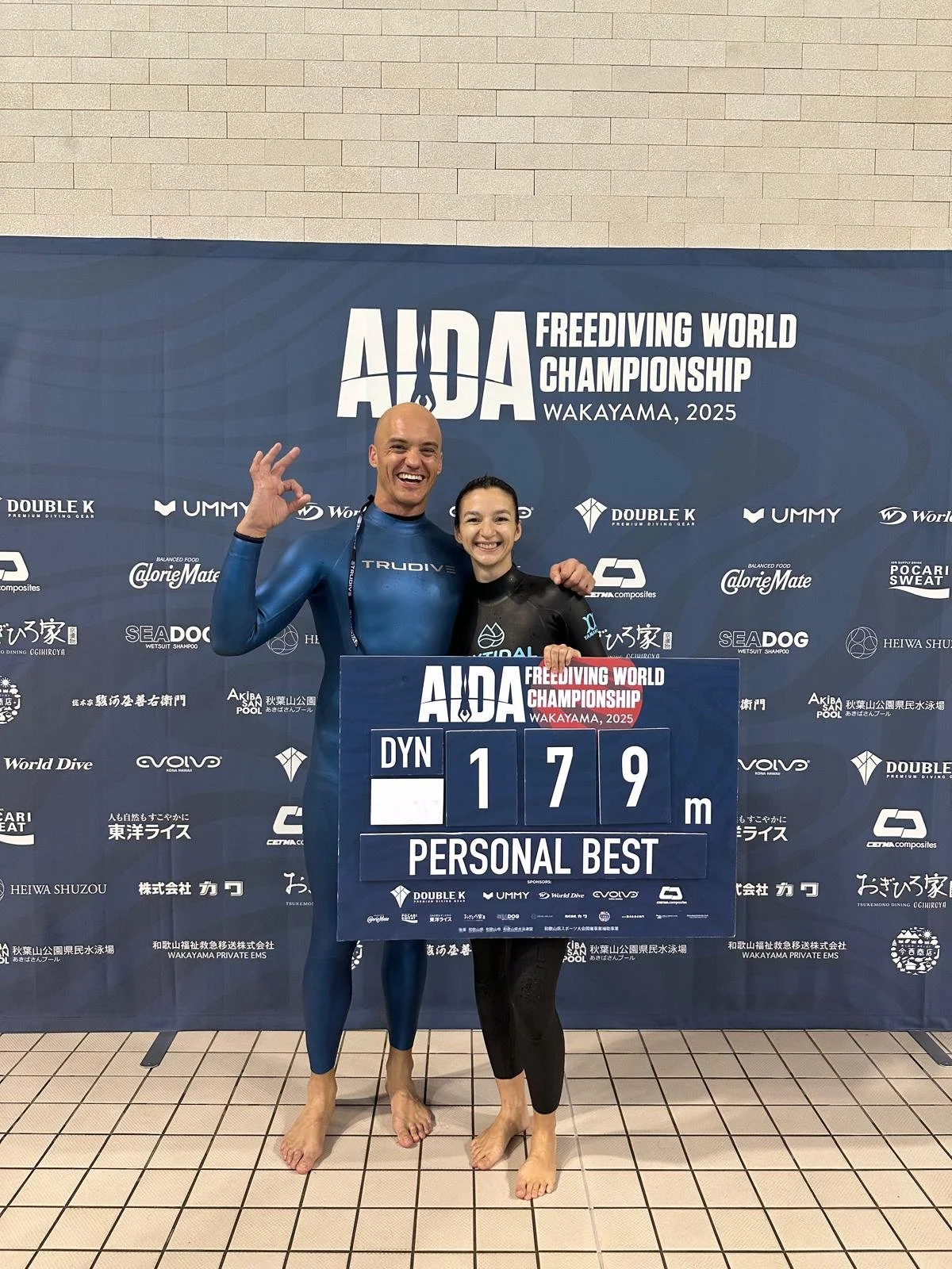 Jarrod & Kate - Wakayama 2025
