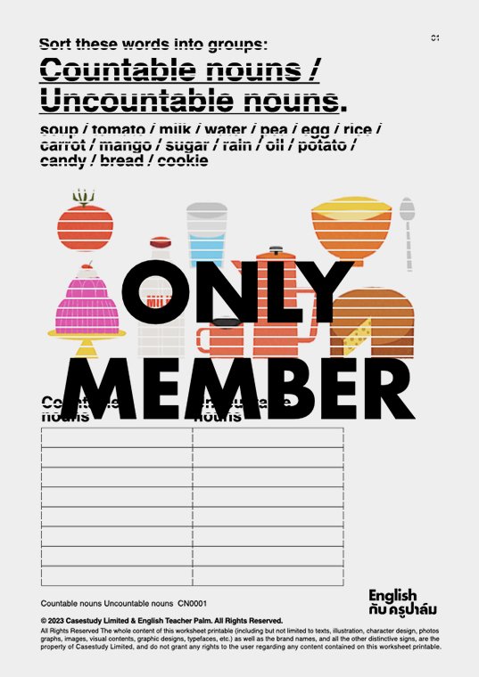 WS-Countable-Nouns-CN0001.001.jpeg