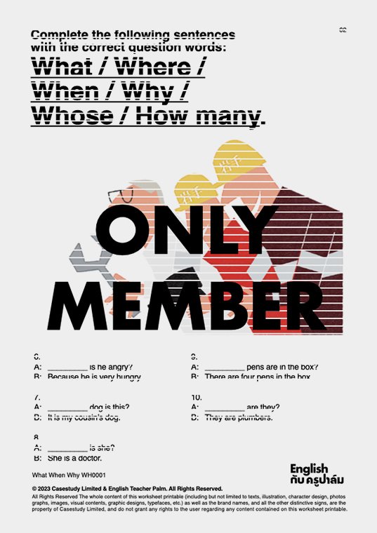 WS-What-when-Why-WH0001.002.jpeg