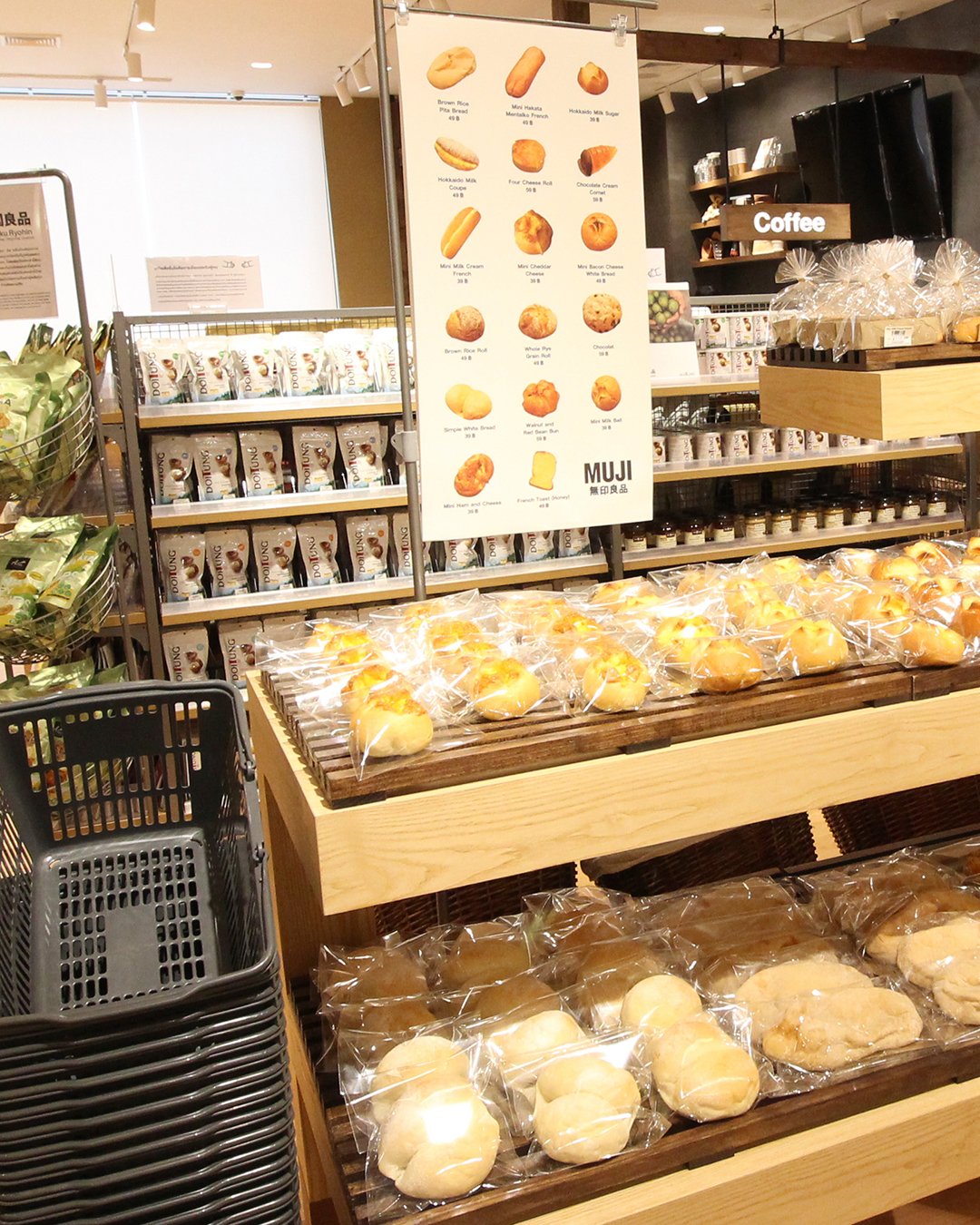 MUJI_0000_MUJI8.jpg