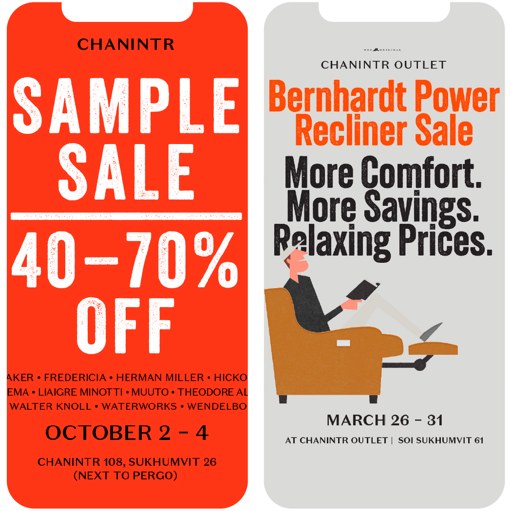 Chanintr+Outlet2.png