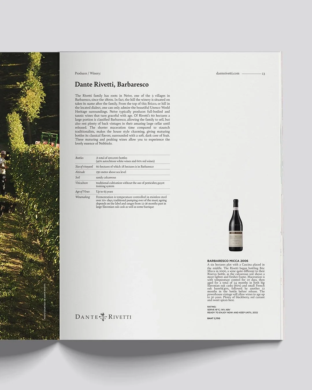WG_0000_Nebbiolo03.jpg.jpg