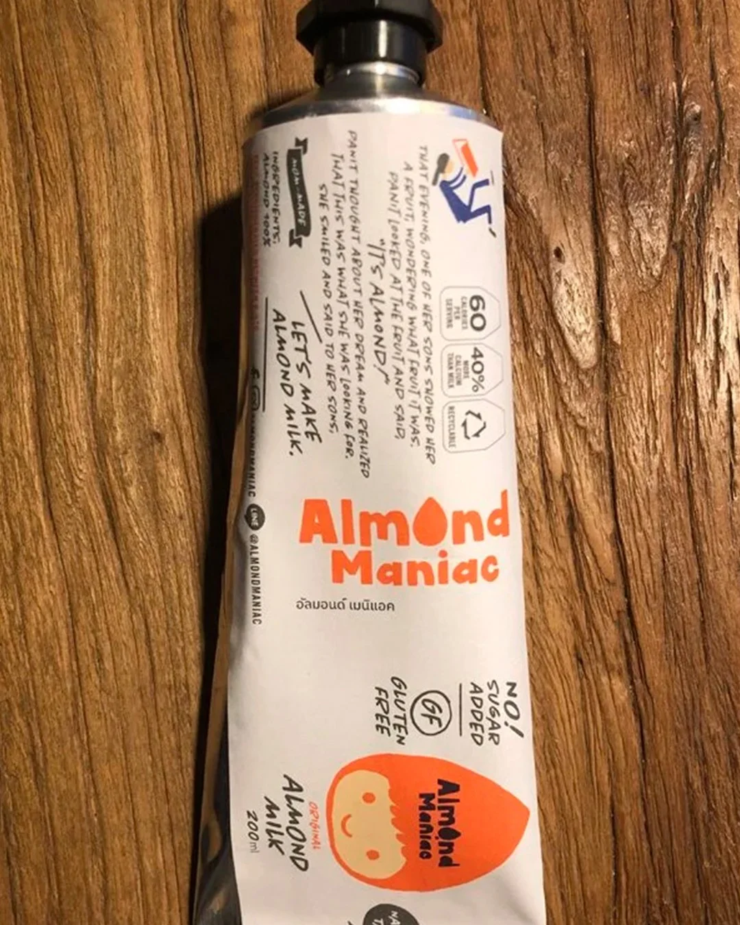 Almond Maniac_0004_Almondmaniac3.jpg.jpg