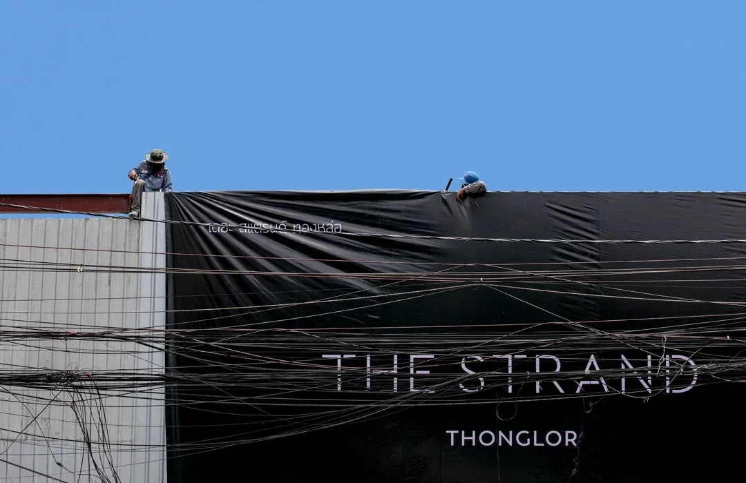 thestrand05.jpg.webp