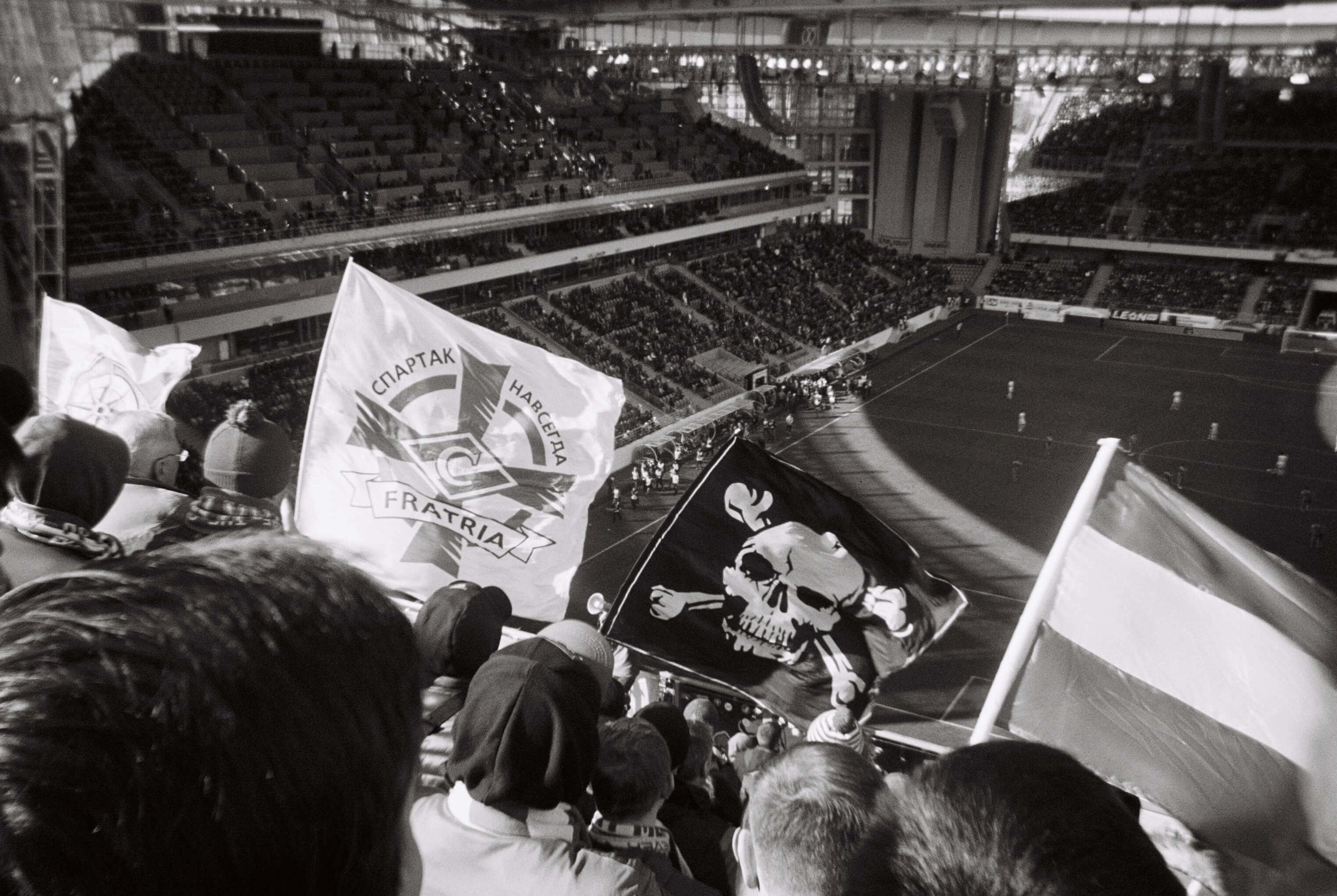 Spartak Moscow Ultras