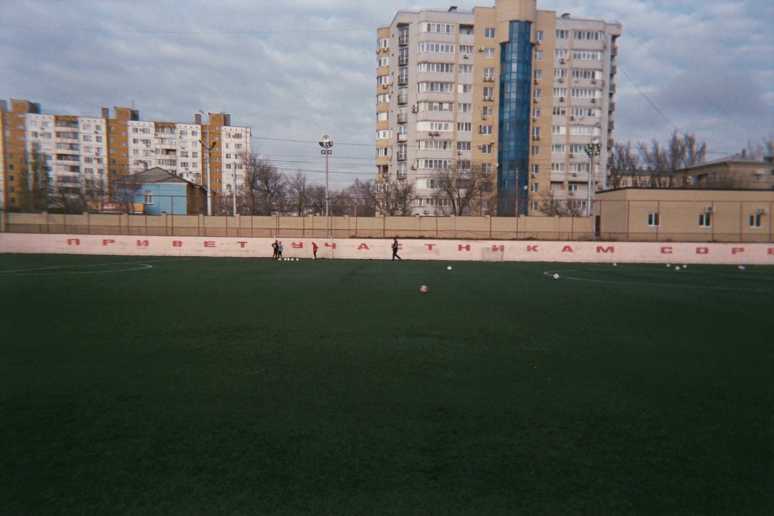 Abandoned Arenas And Modern Stadiums