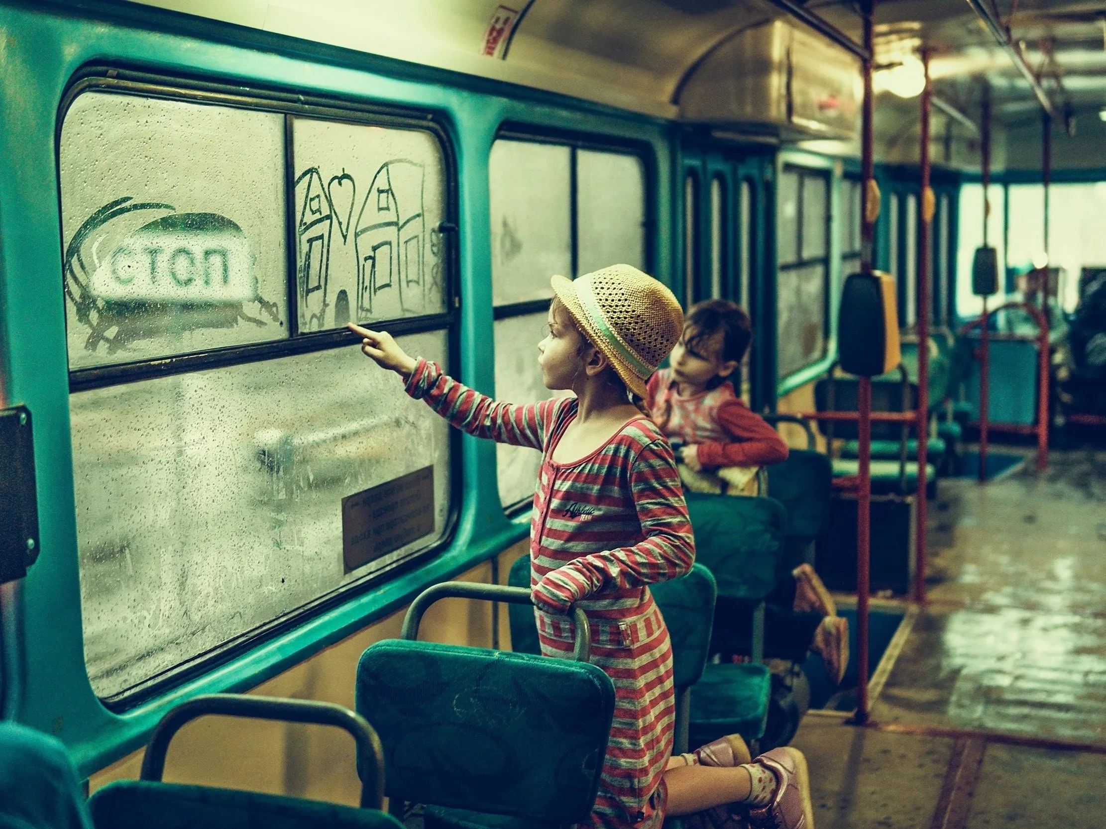 Lesson Plan: A Beautiful Place