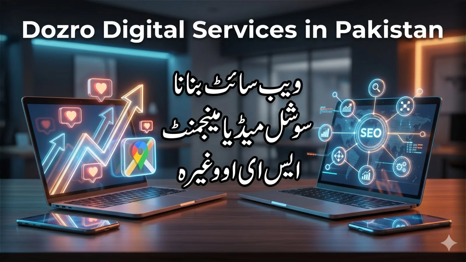 SEO Website Creation Social Media Services Pakistan