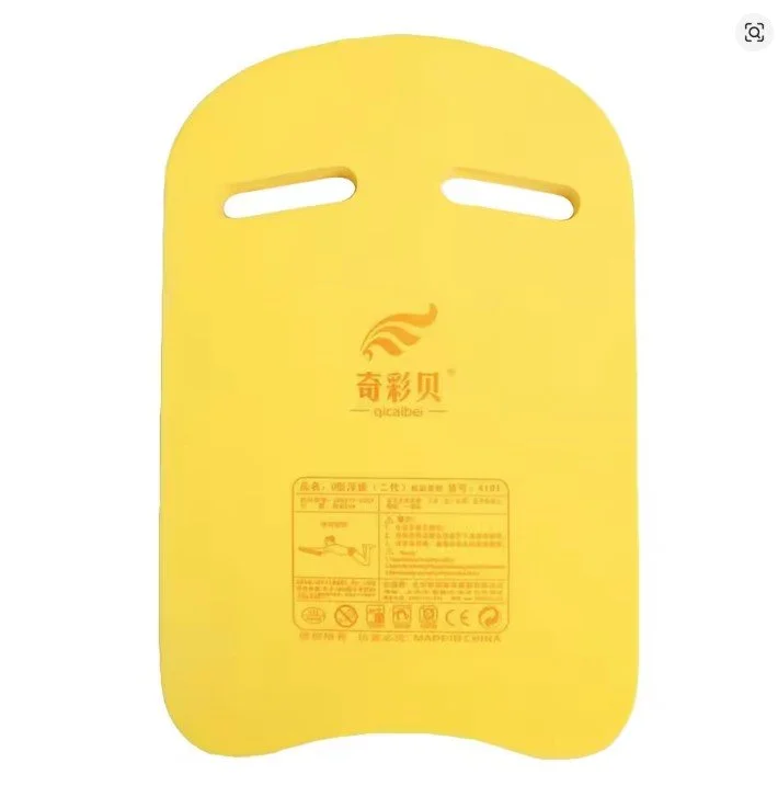 Swimming Board Floating Plate Lightweight Float Tool Kickboard