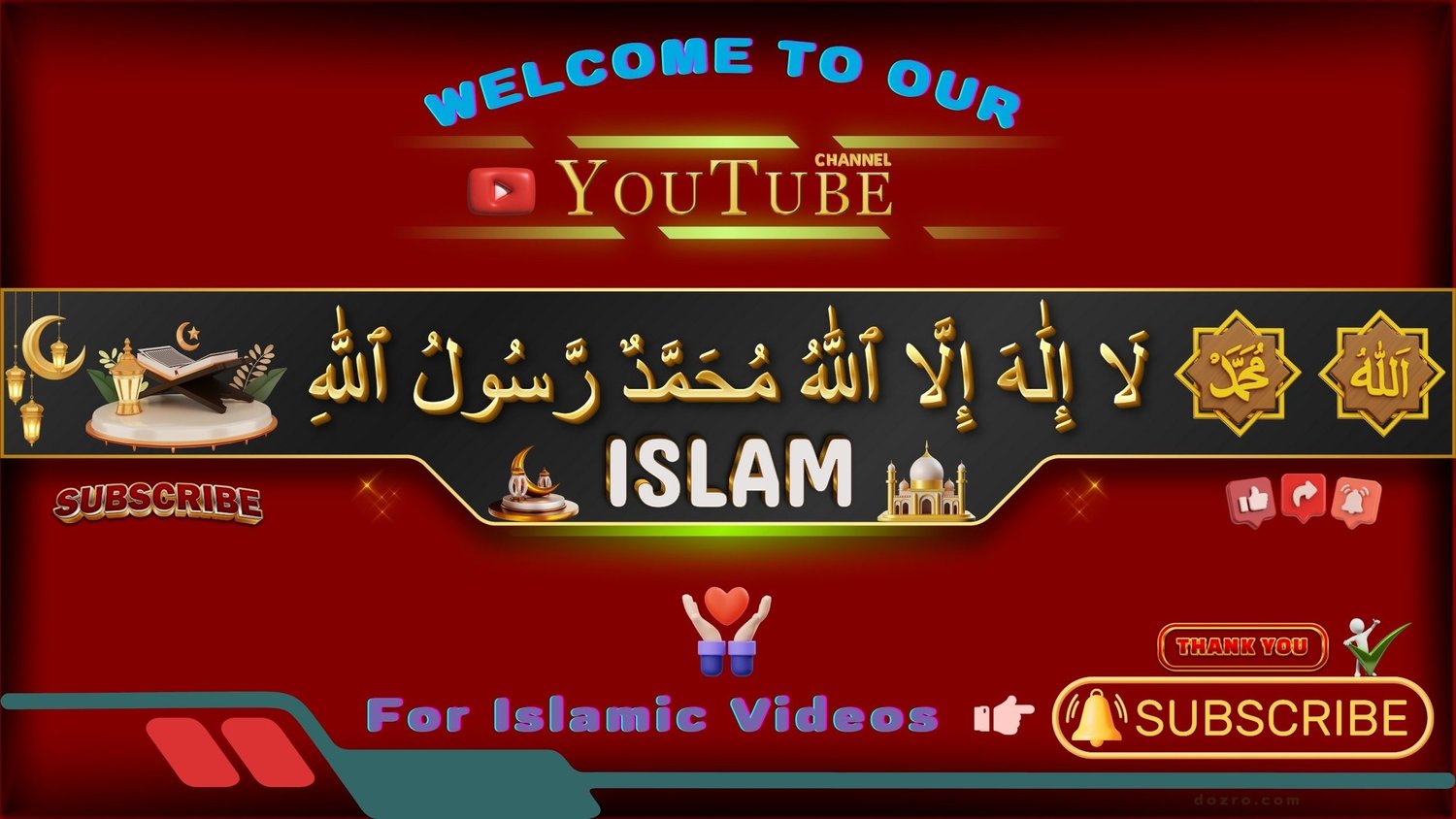 Islamic Banner For Your YouTube Channel Free Download DOZRO islamic-banner-for-your-youtube-channel-free-download-dozro