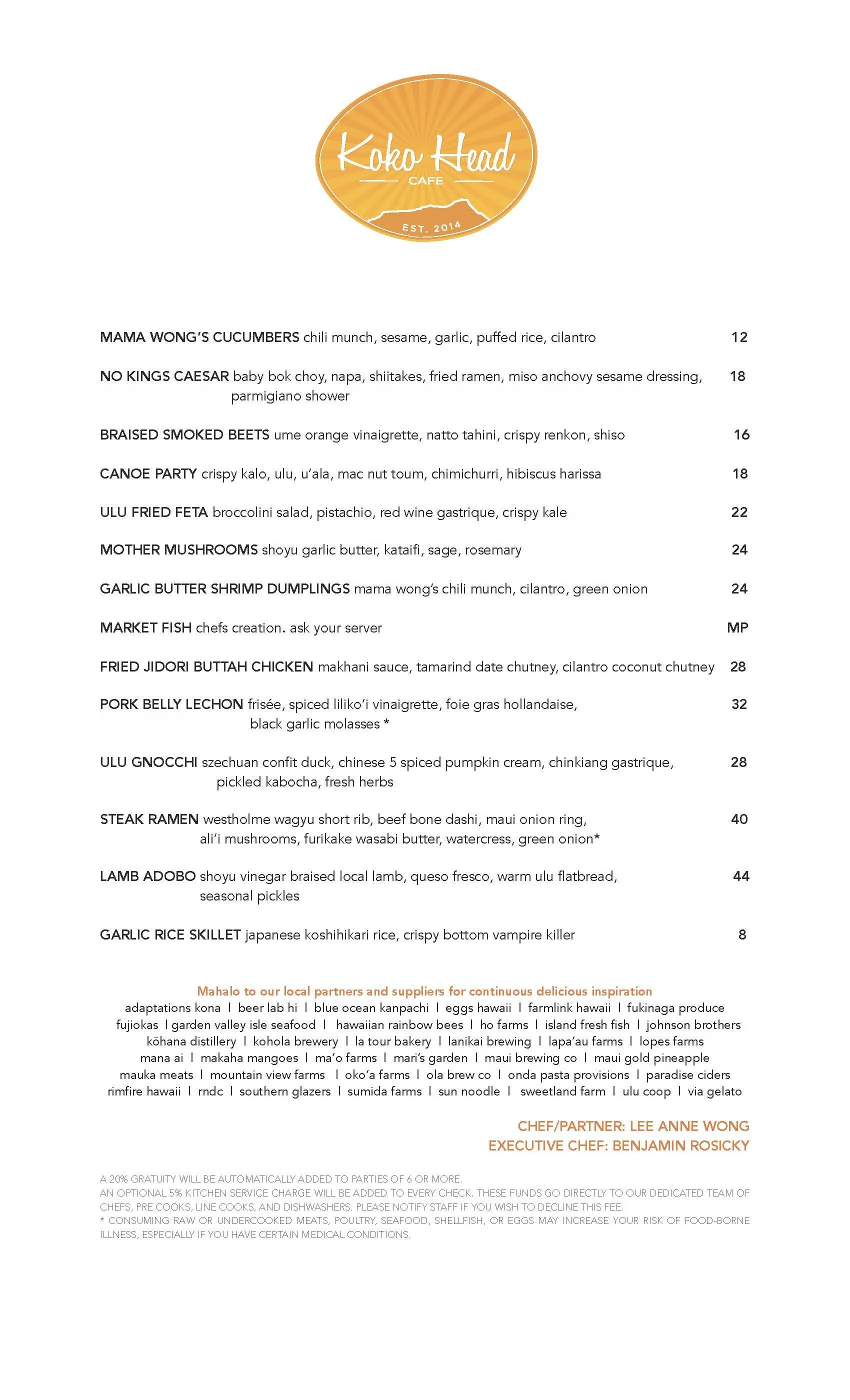 Menu from Koko Head Cafe in Honolulu featuring dishes made from local ingredients with pan asian fusion