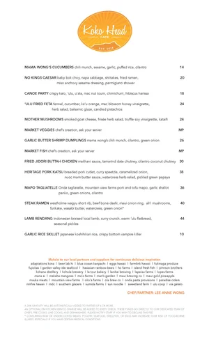 Menus | Discover Island Flavors – Reserve Today — Koko Head Cafe