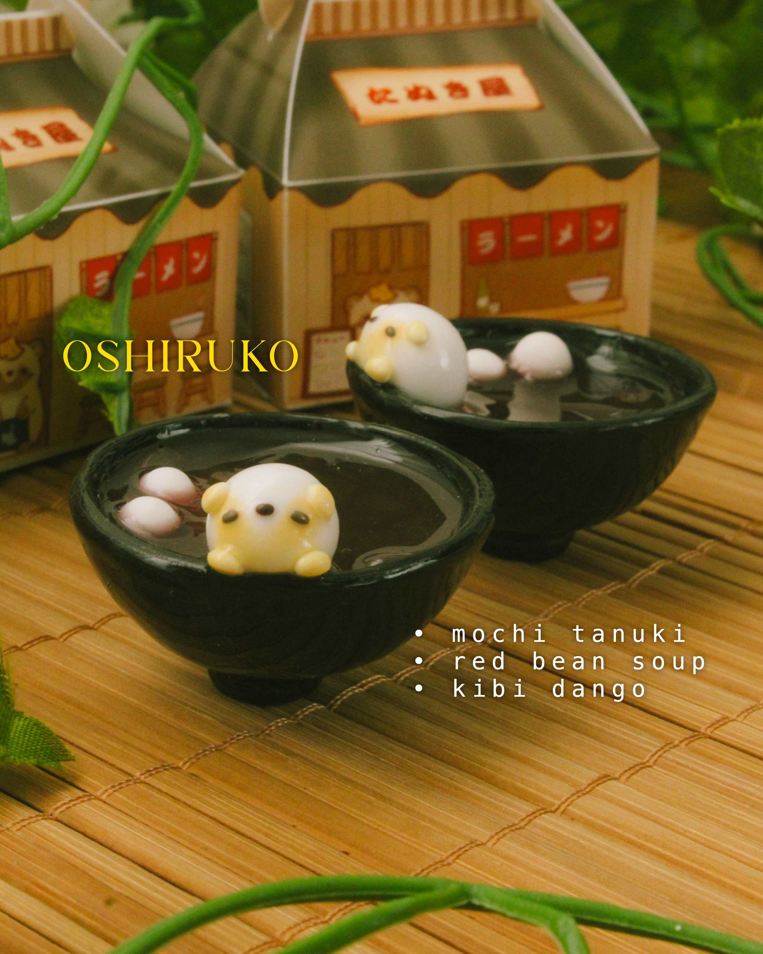 tanuki-ya - oshiruko 1.png