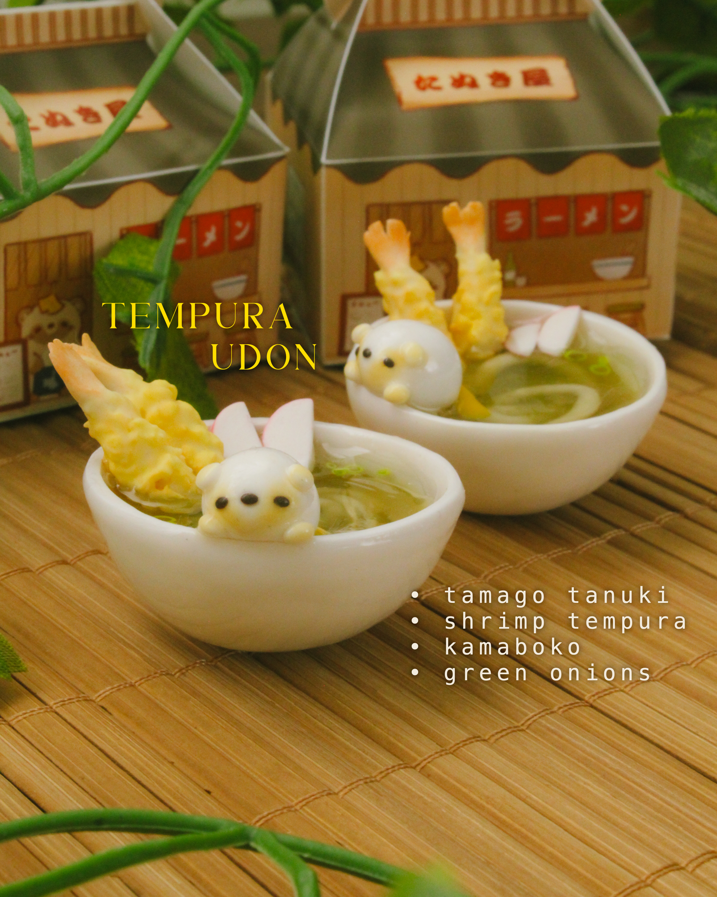 tanuki-ya - udon 1.png
