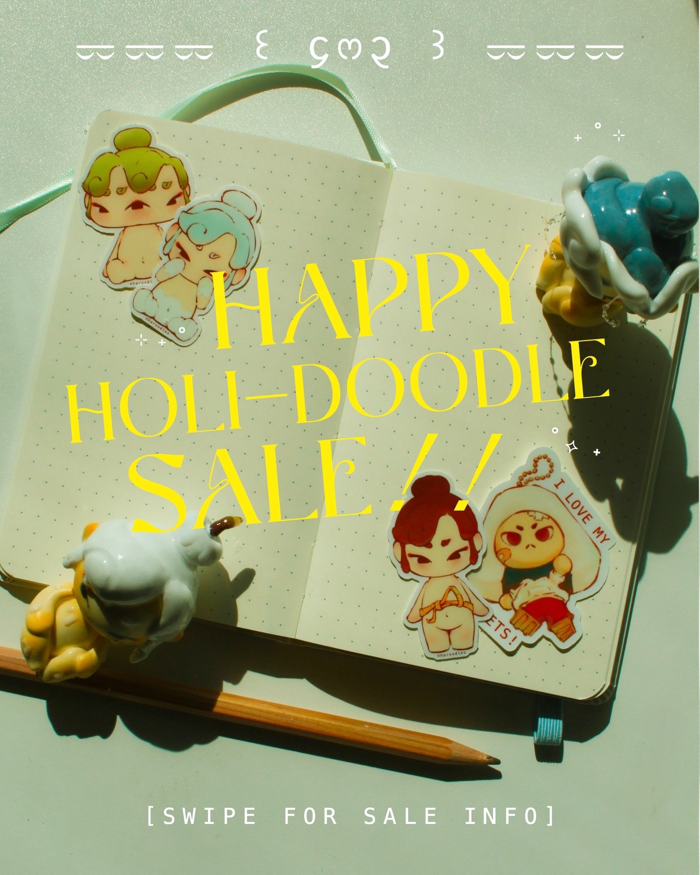HAPPY HOLI-DOODLES!𐔌՞. .՞𐦯‧˚🎁୭ ˚. ᵎᵎ
It&rsquo;s officially Mozu day!! Celebrate my little mascot&rsquo;s 2nd birthday with me by joining in on the holiday sales!
Leave a comment if you enjoy &amp; love Mozu!╰(*&acute;︶`*)╯♡

Between today and 12/3