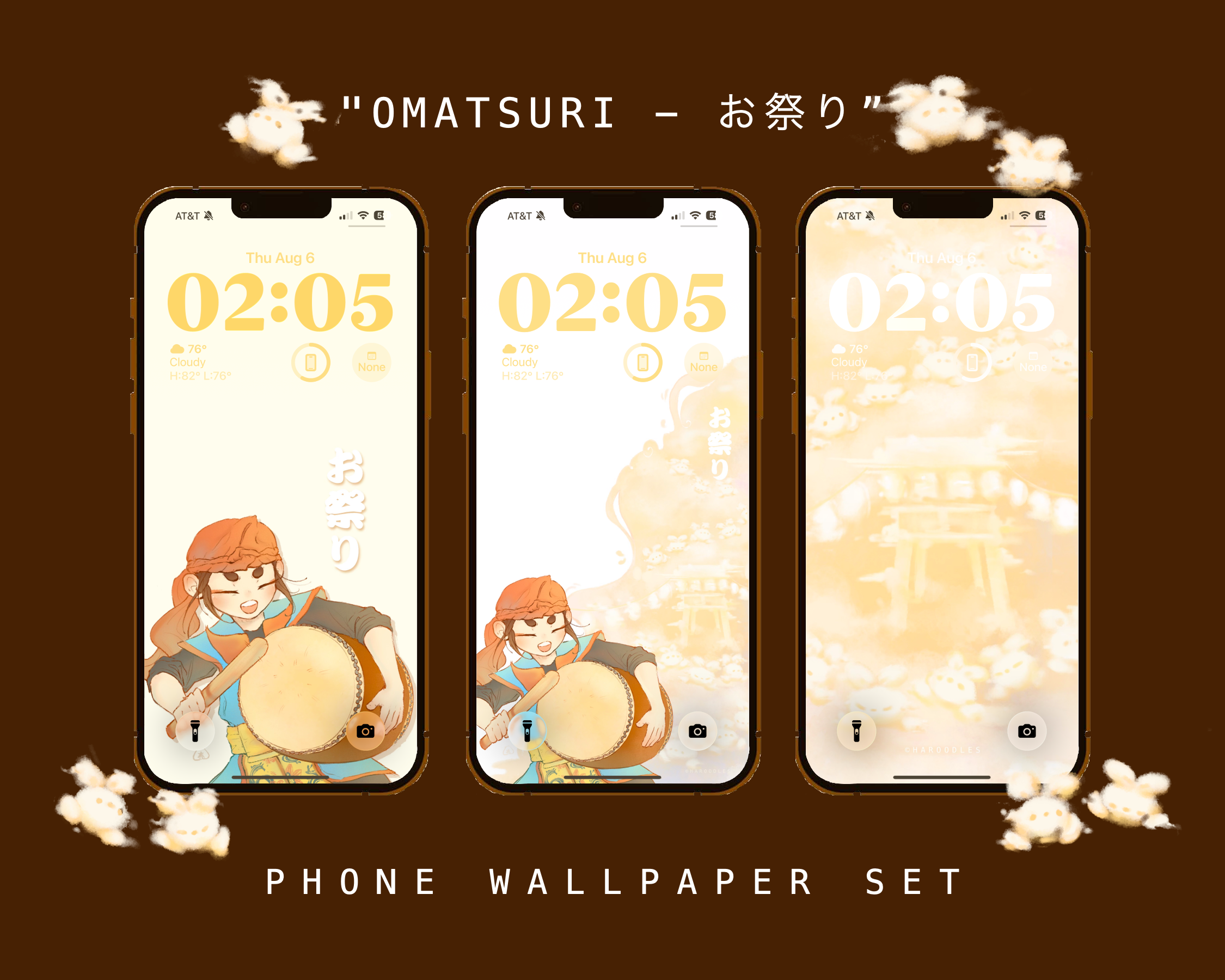 Omatsuri - お祭り | Wallpaper Set