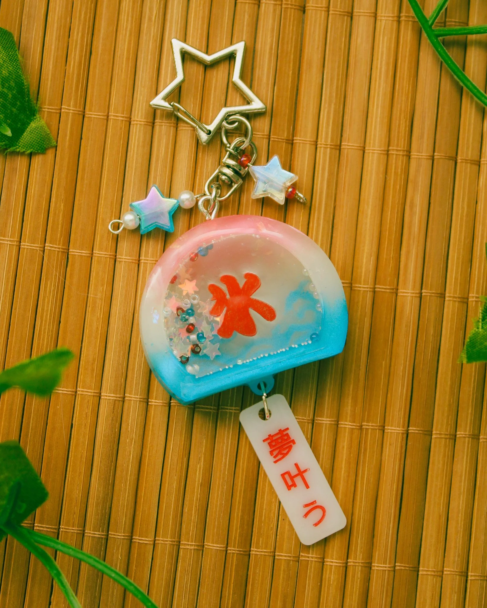 Kakigōri Furin - Resin Shaker Charm