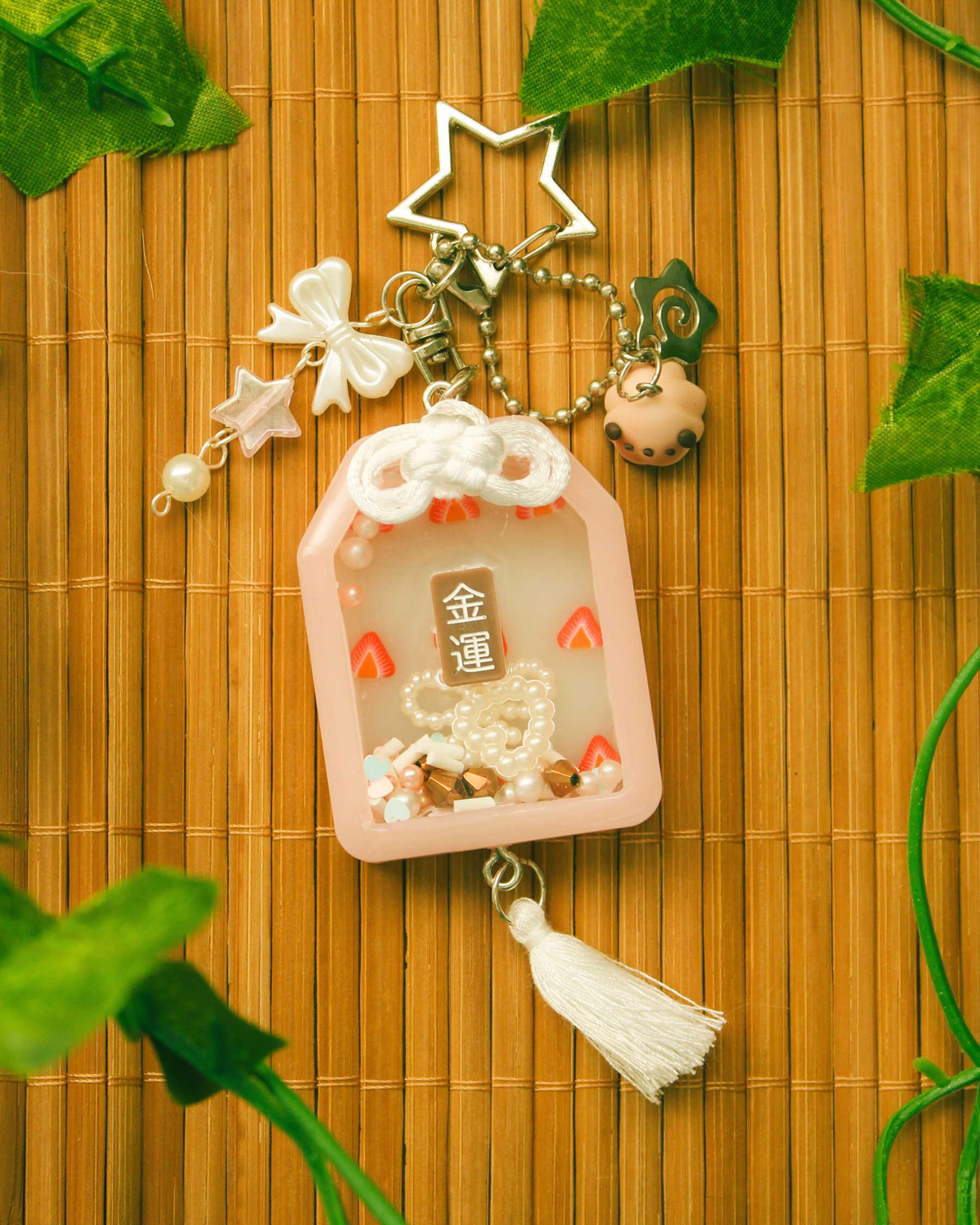 Apollo Omamori - Resin Shaker Charm