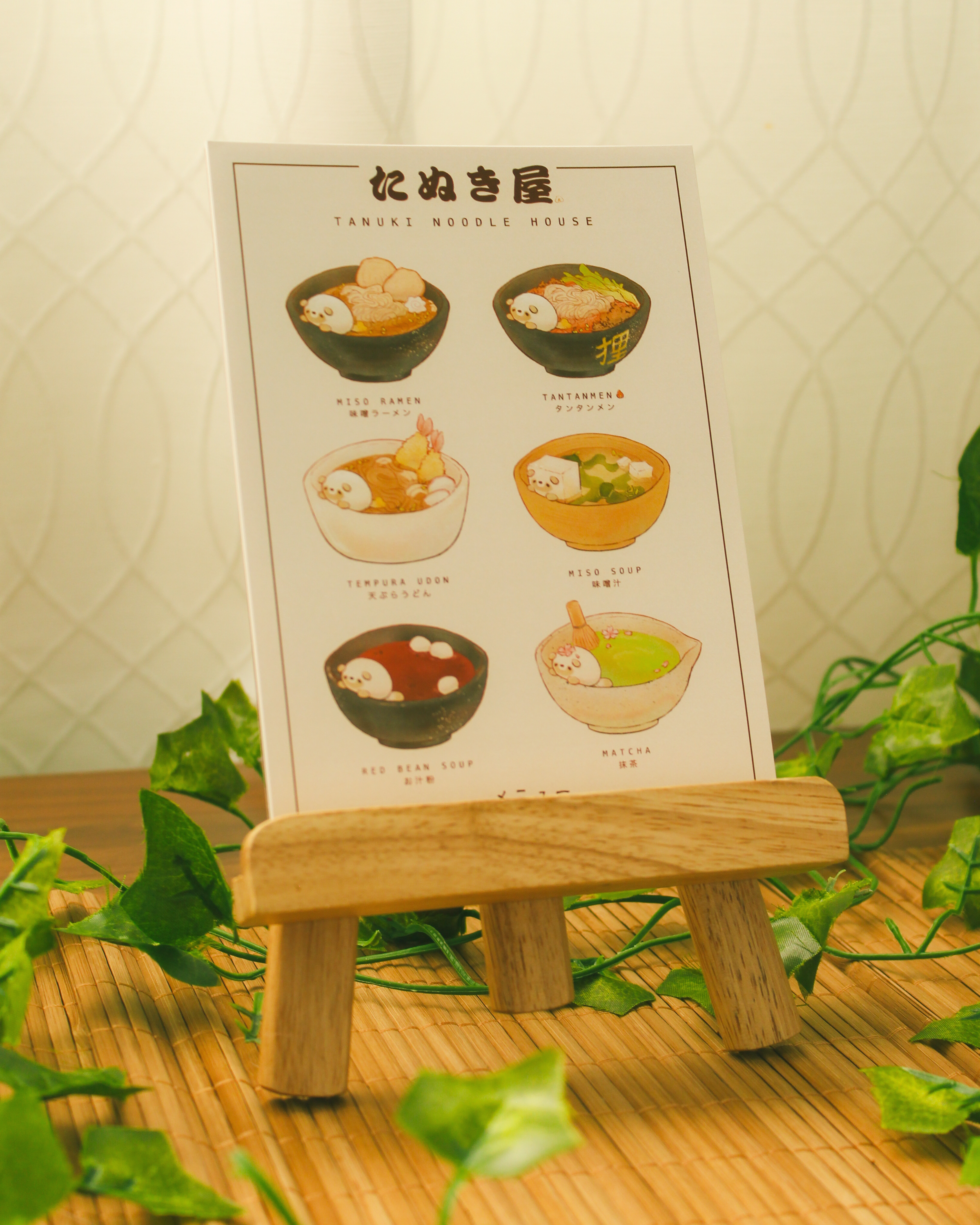 tanuki-ya print - 1.png