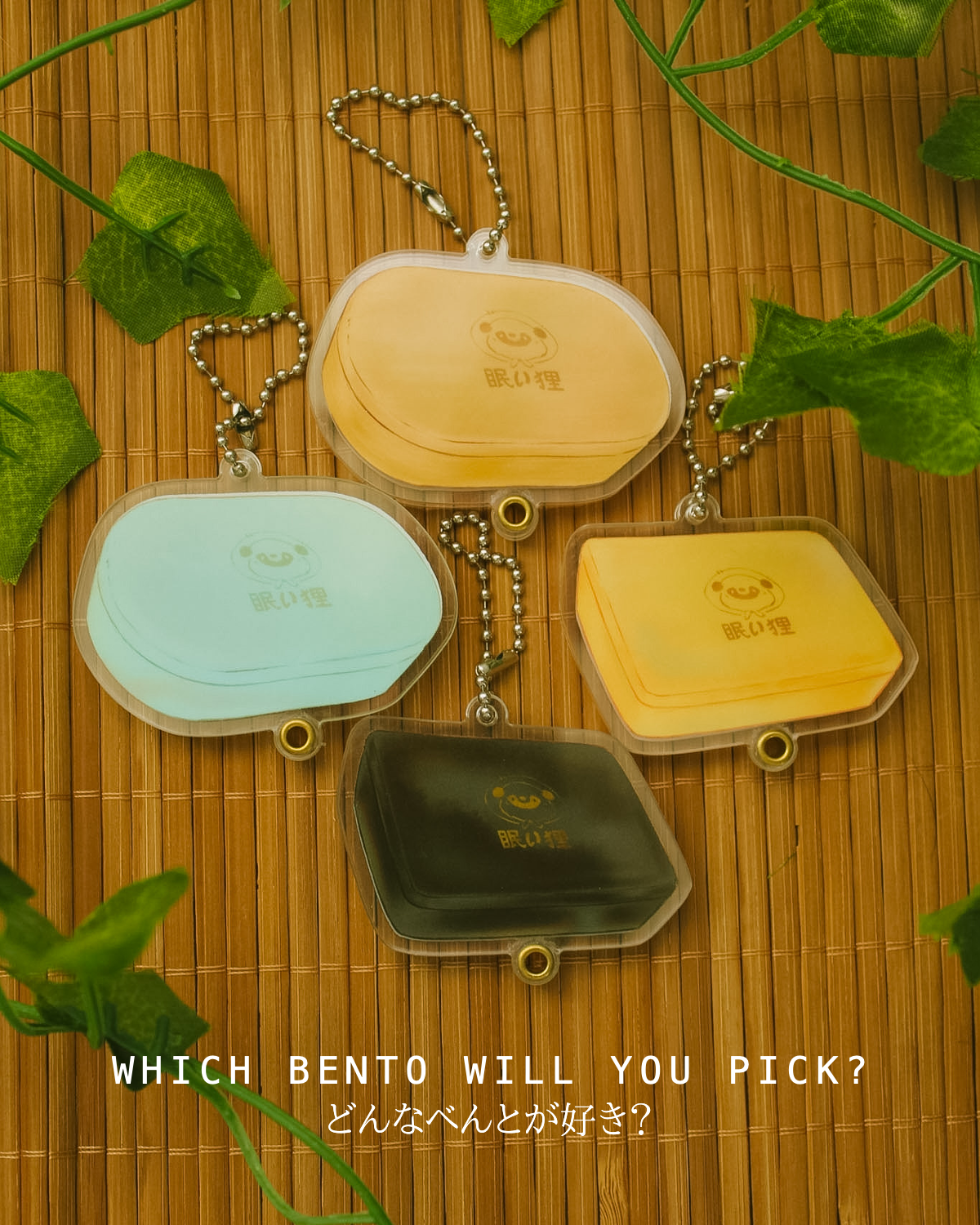 build-a-bento - backside 2.png