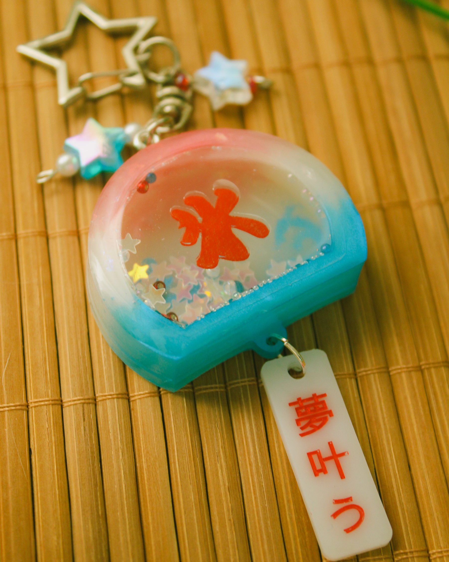 kakigori furin - 2.5.png