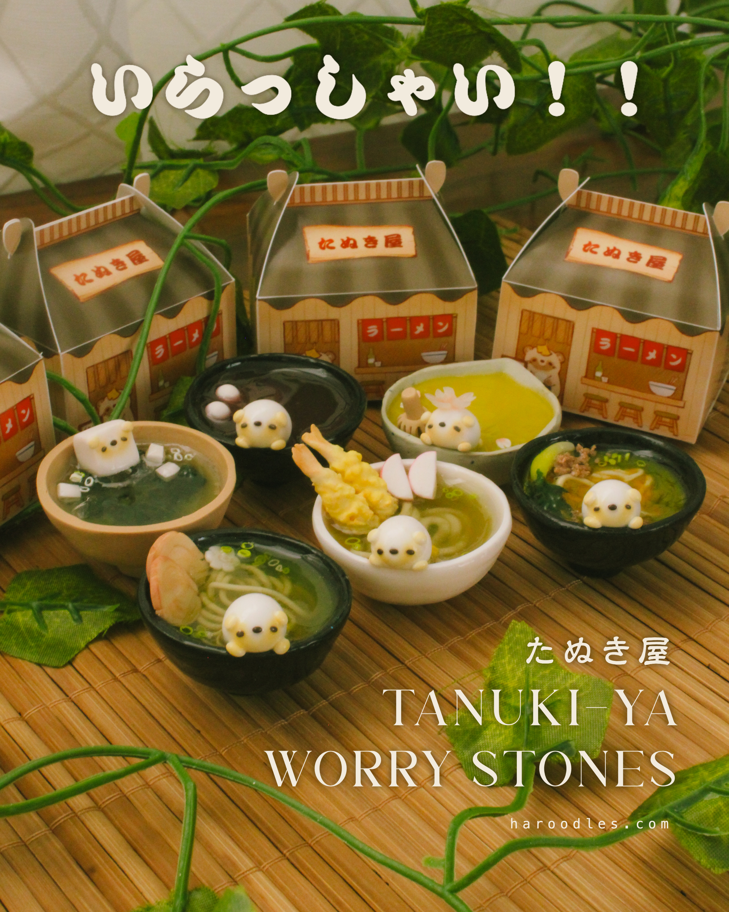 tanuki-ya full set - 1.png