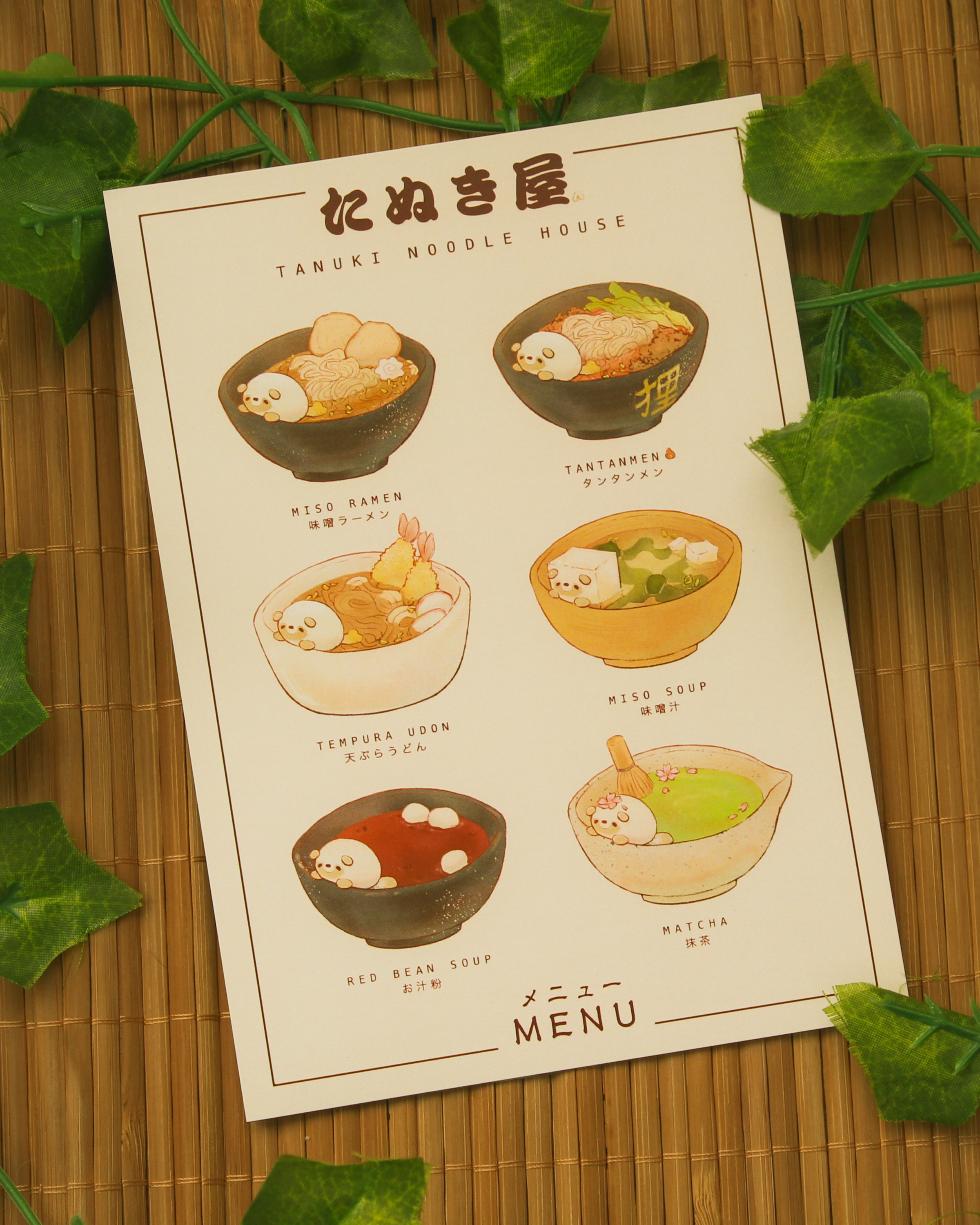 tanuki-ya print - 2.png