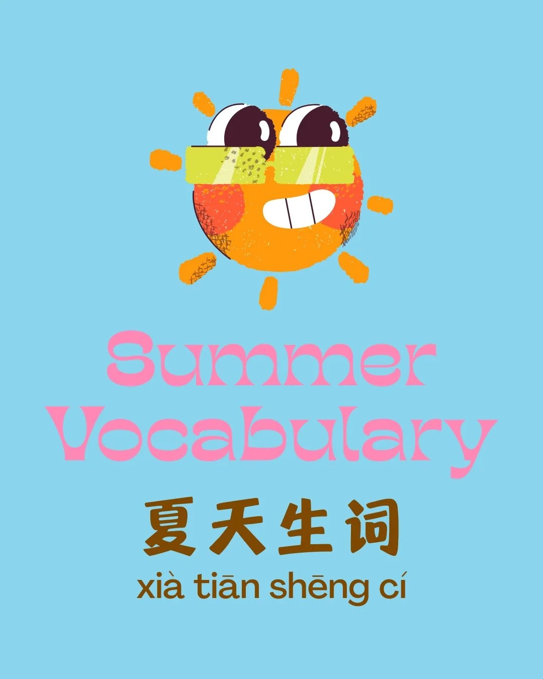 你要去海滩吗？☀️ 🏖️ 👙#beach #chinesevocabulary #learnchinese