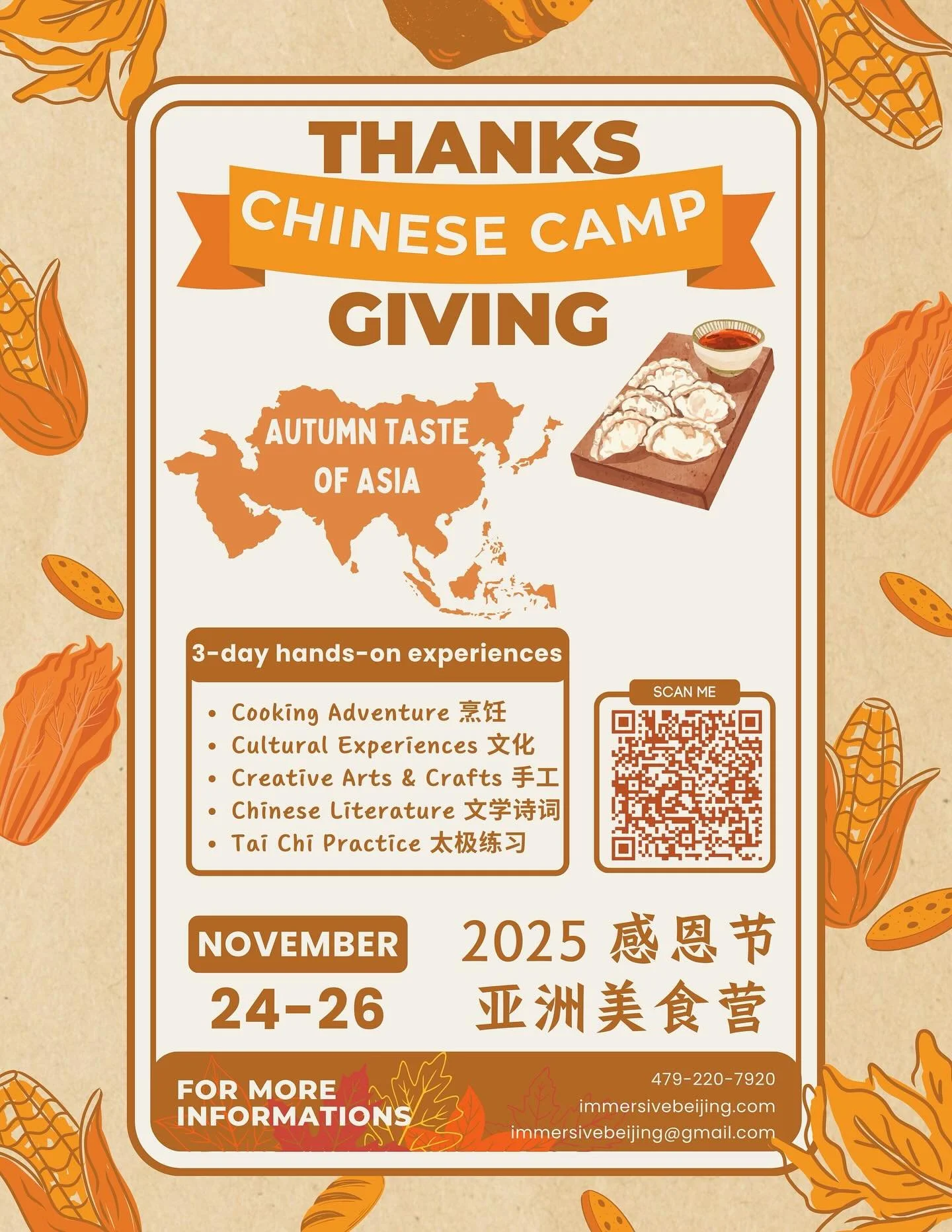 Are you ready for a fun and engaging Thanksgiving camp! Chinese food, field trips, art and more, can&rsquo;t wait to have an unforgettable time together!