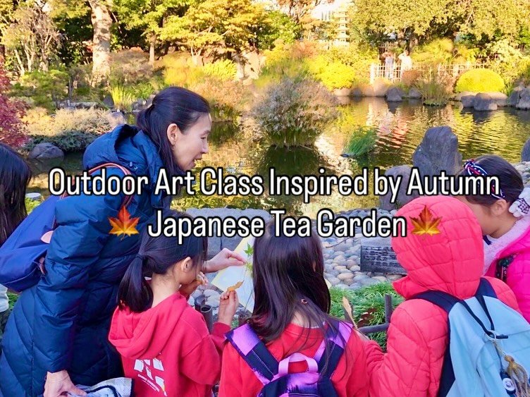 🍁🎨 一叶知秋 Outdoor Art Class in the Japanese Tea Garden 🎨🍁

Watching our students sketch outdoors today brought back one of my favorite childhood memories. Back in elementary school, my best friend and I would spend long afternoons doing 写生 (outdoor
