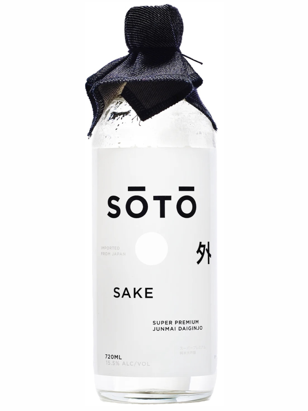 Soto+Sake+2-2.png