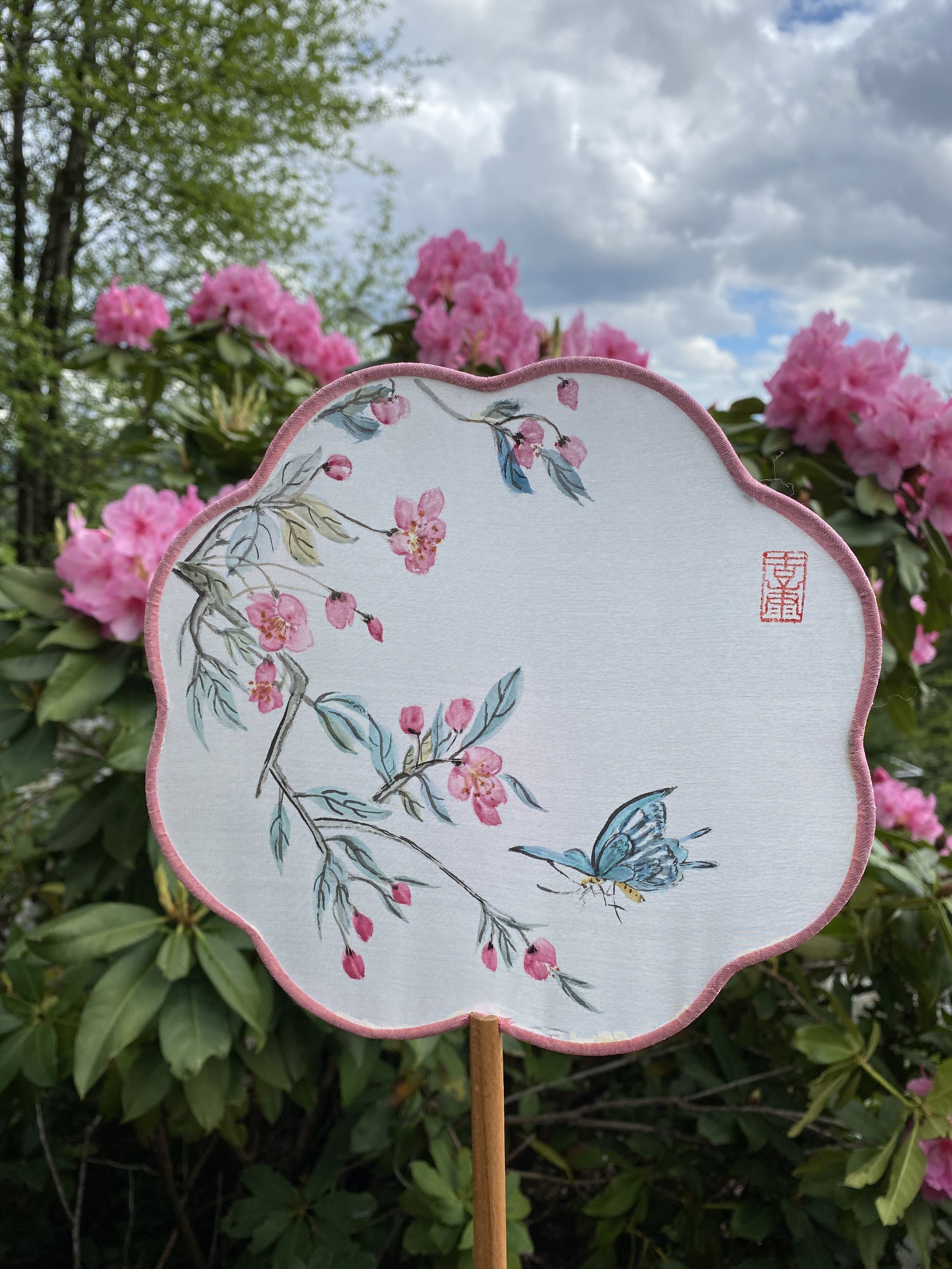 Butterfly with Flower
