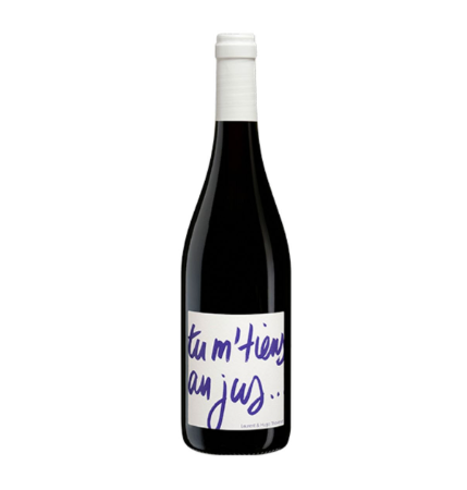 DOMAINE DU PETIT PEROU