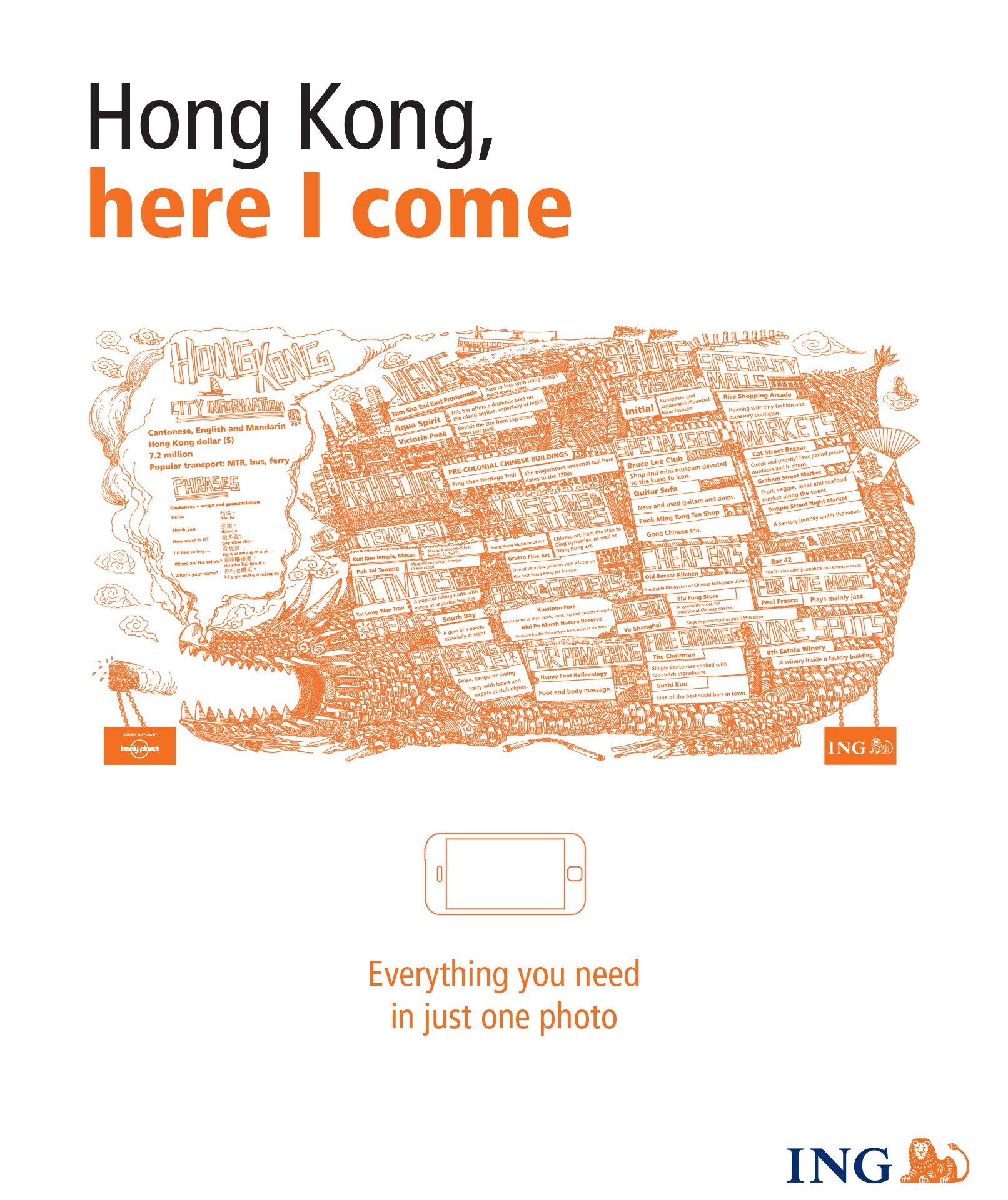 HK.jpeg
