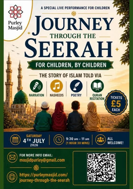 Journey through the Seerah
