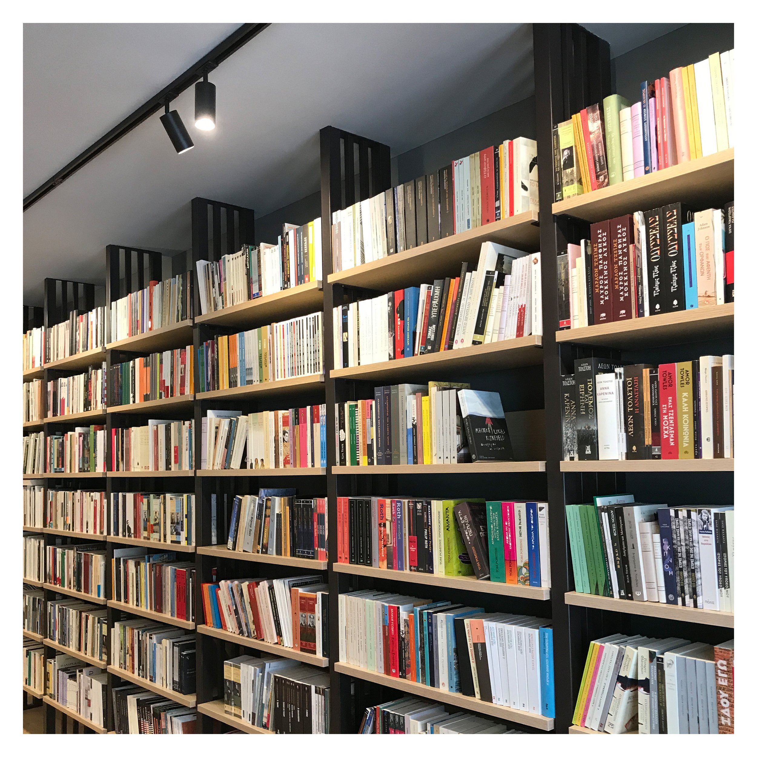BOOKSHELVES