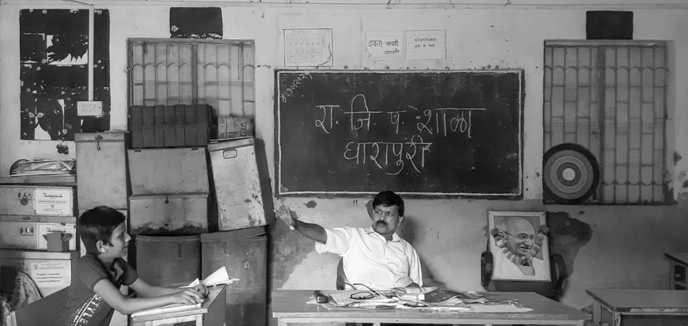 The Last student on Elephanta Island