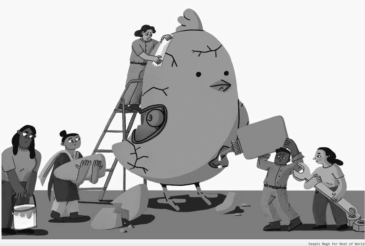 The rise and fall of Koo