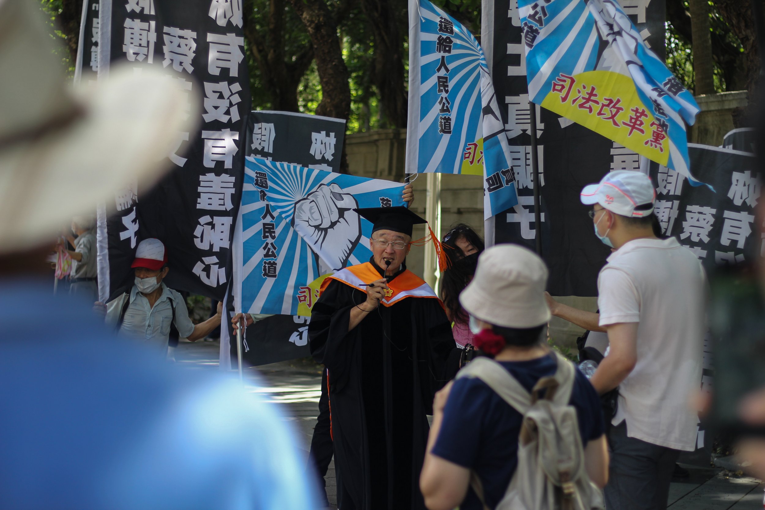 A group of protestors believe Taiwan President Tsai Ing-wen cheated on her MA degree thesis.