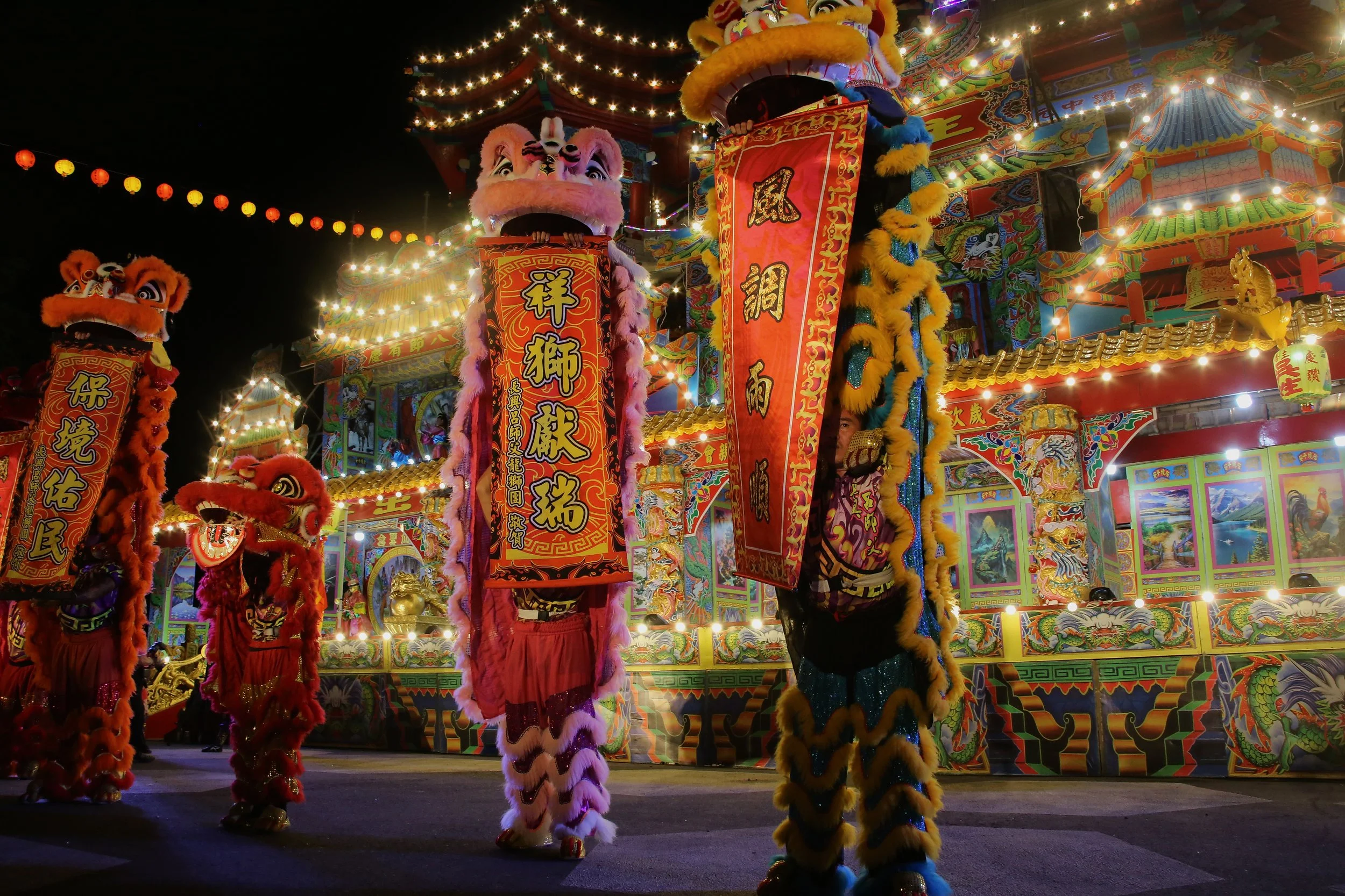 The Bombing of the Earth God & Ghost Month