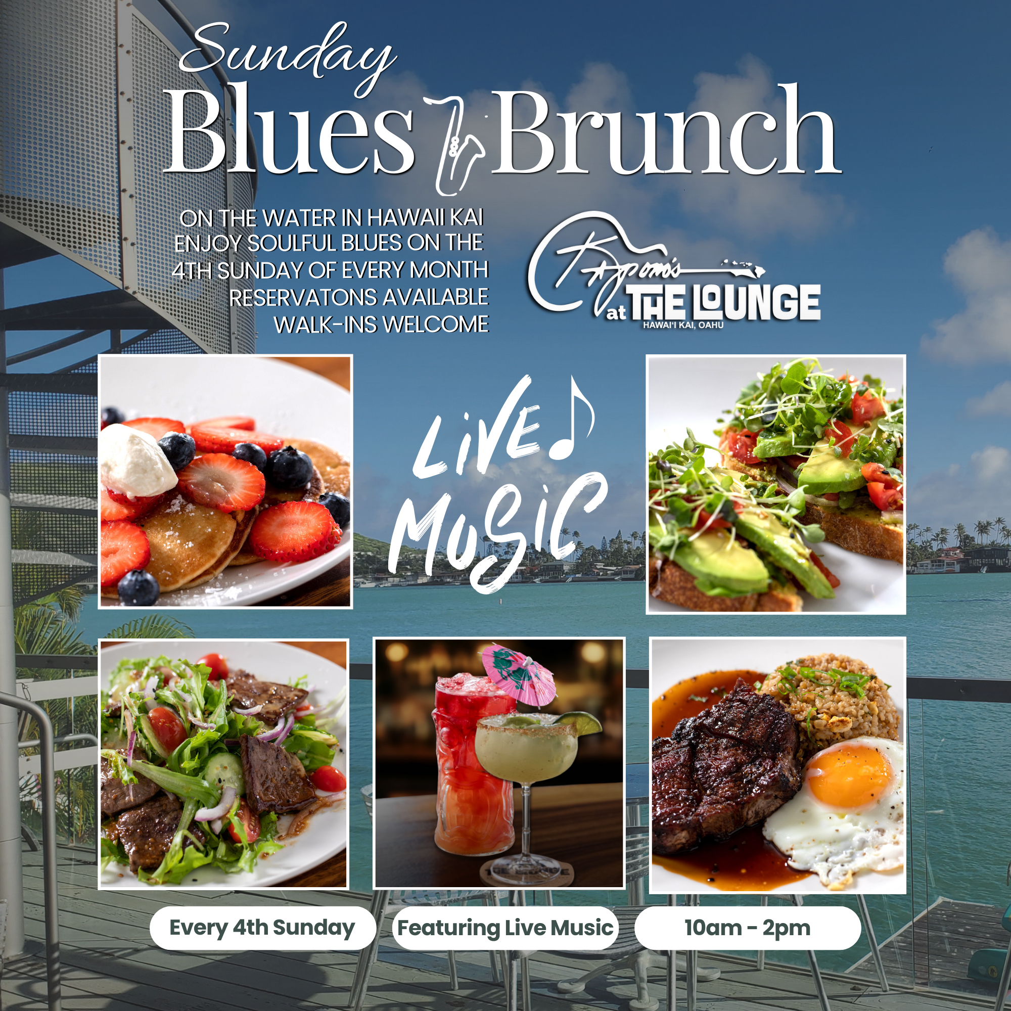 2026.01.25_Blues Brunch-Lounge - TT.png