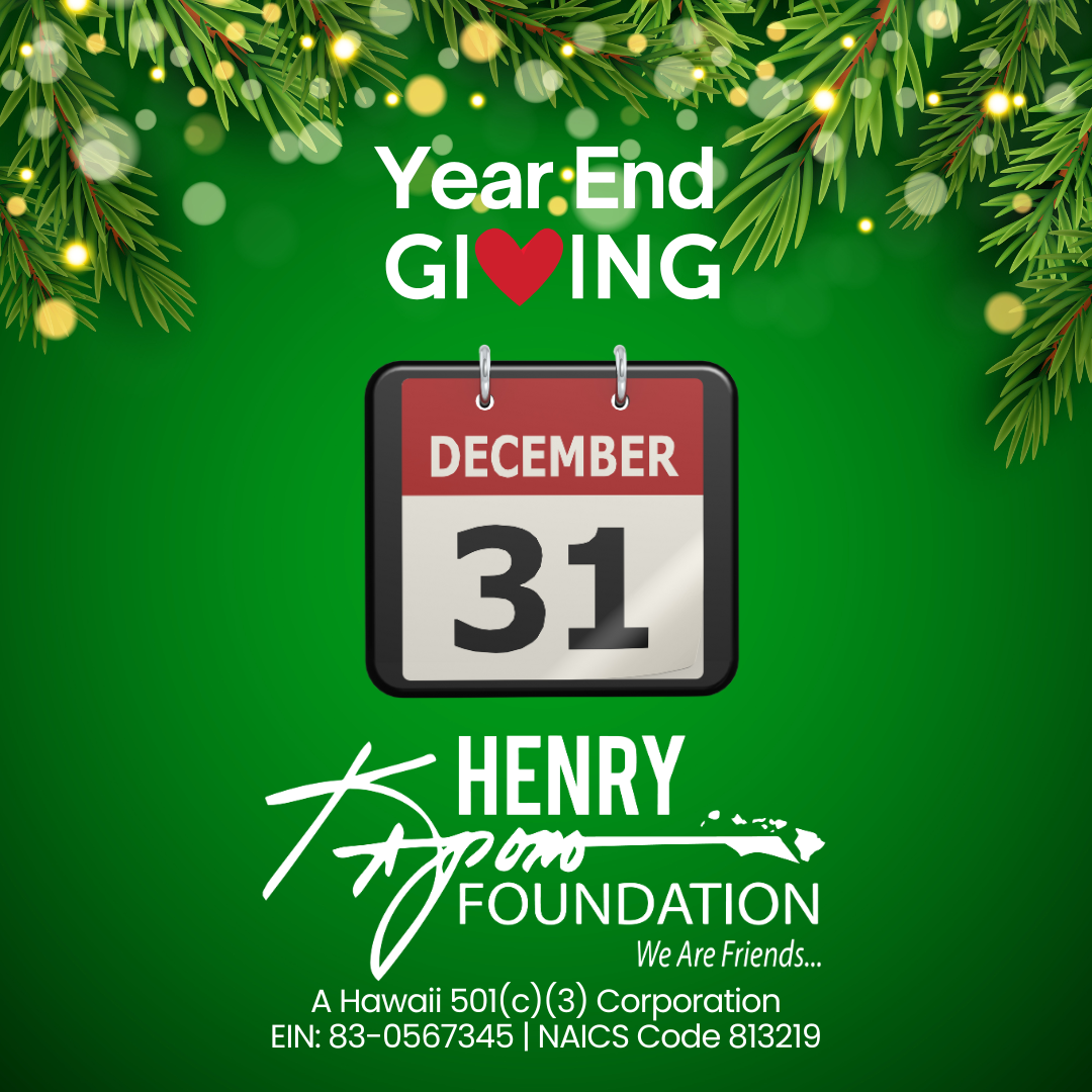 2025 Year End Giving Opportunities